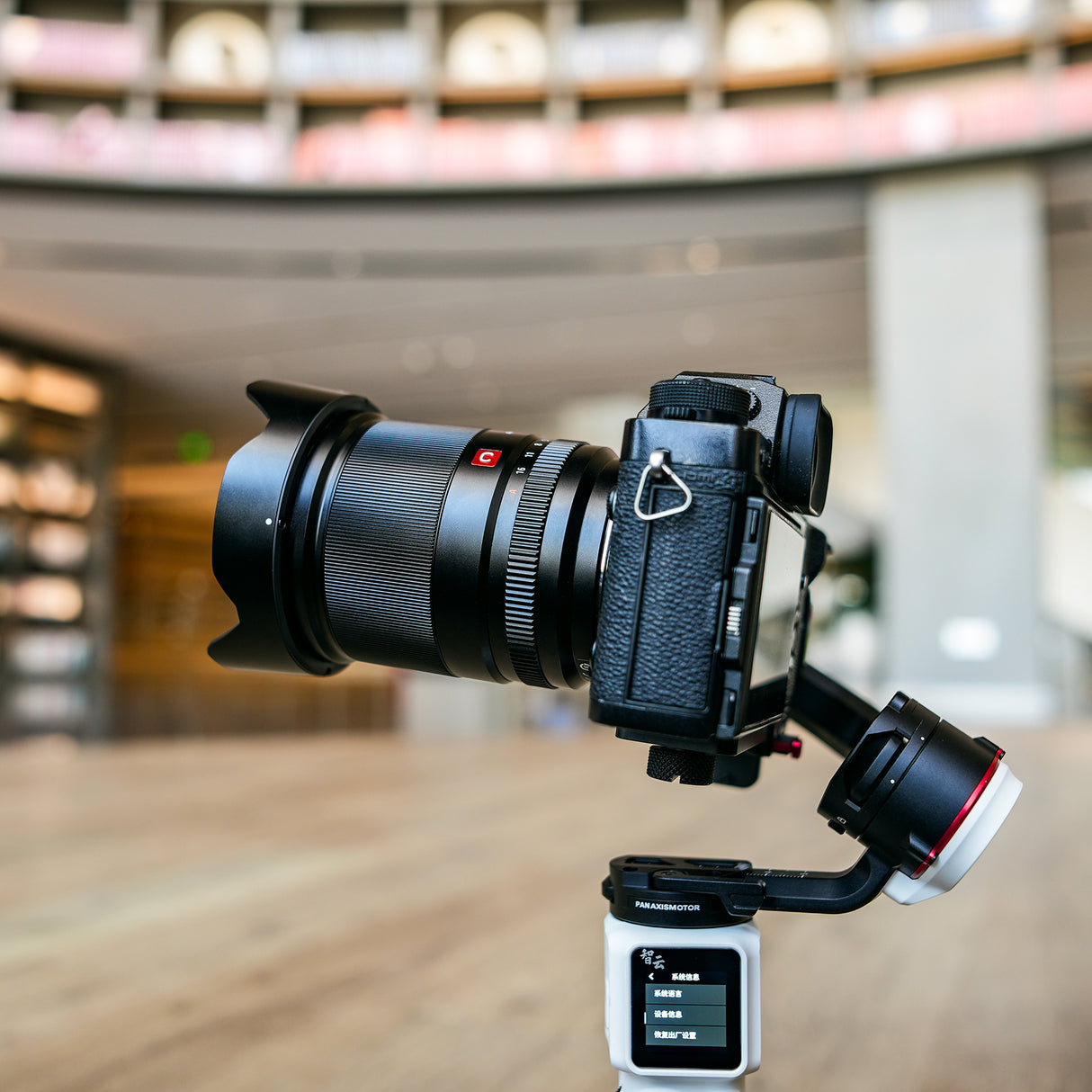 Viltrox lens | XF 13 mm | F/1.4 | Fuji X-Mount