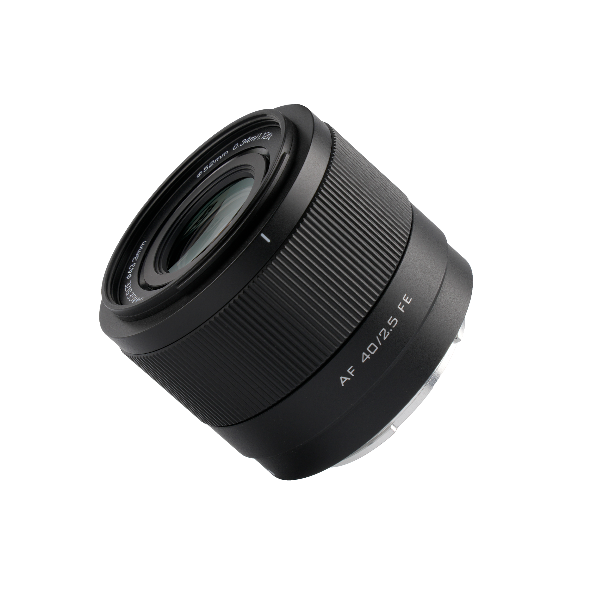 B-Stock Lens | AF 40 mm | F/2.5 FE | Sony E-Mount