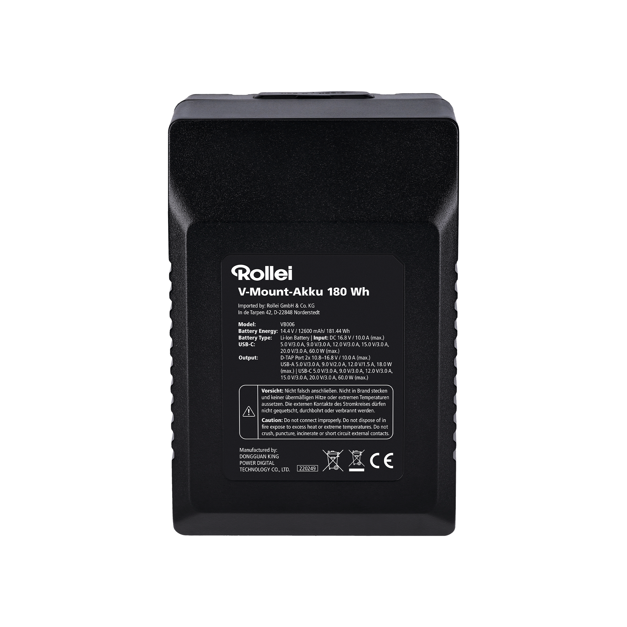 V-Mount Battery | various capacities