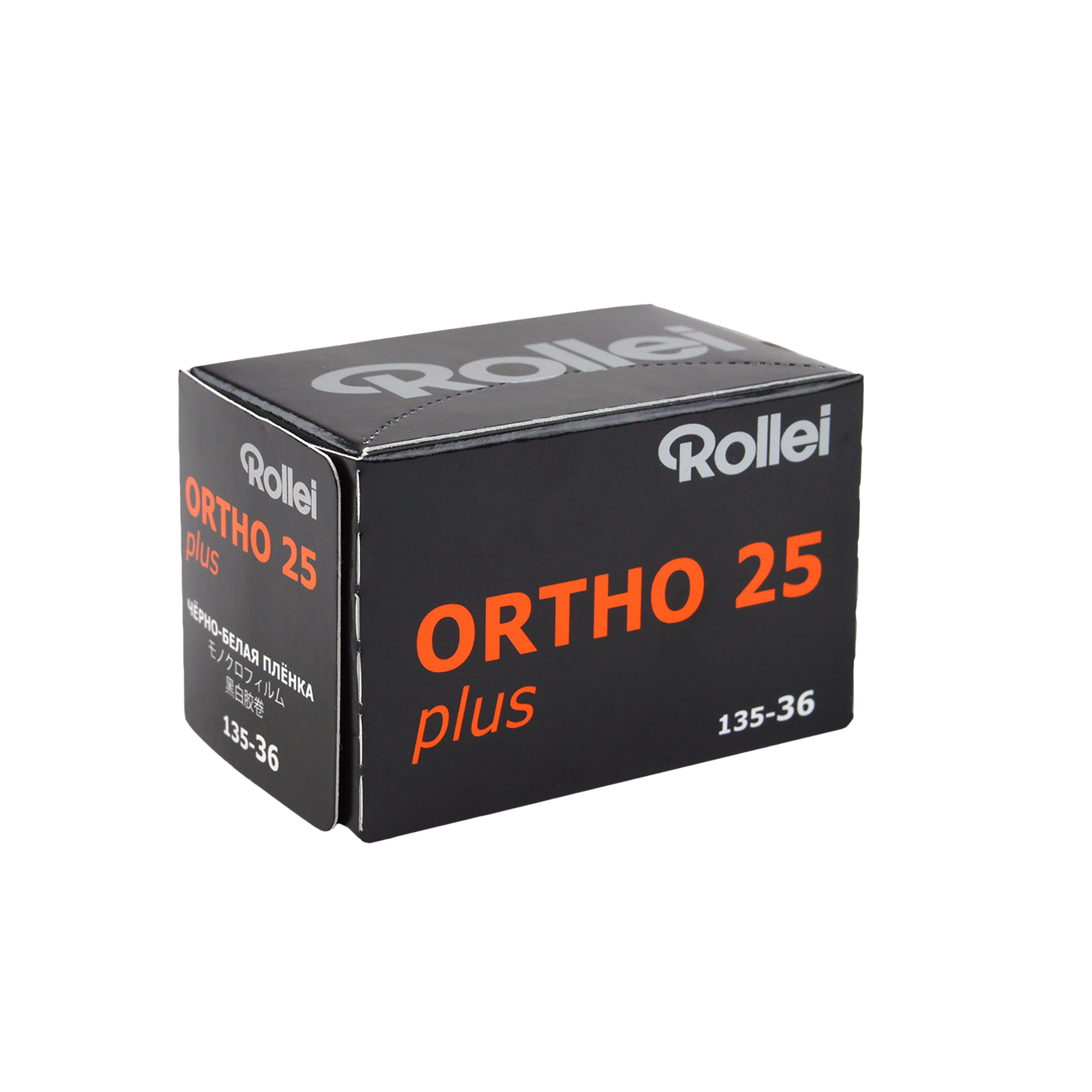 Ortho 25 plus Schwarzweiß-Negativfilm | 35 mm | 36 Aufnahmen | ISO 25