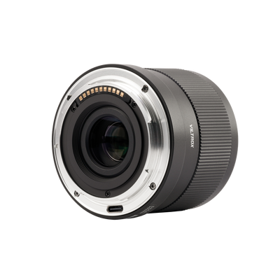 B-Ware Objektiv AF 56 mm F/1.7 DX für Nikon Z-Mount
