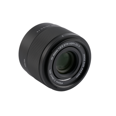 B-Ware Objektiv | AF 40 mm | F/2.5 FE | Sony E-Mount