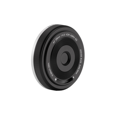 B-Ware: Objektiv AF 28 mm F/4.5 FE für Sony