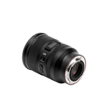 Viltrox Lens | AF 35 mm | F/1.2 LAB FX | Nikon Z-Mount