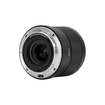 Viltrox Objektiv | AF 14mm | F/4.0 FX |  Nikon Z-Mount