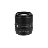 Viltrox lens | AF 85mm | f/2.0 EVO FE | Sony E mount 