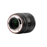 Viltrox lens | AF 85mm | f/2.0 EVO FE | Sony E mount 