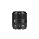 Viltrox lens | AF 85mm | f/2.0 EVO FE | Sony E mount 