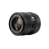 Viltrox lens | AF 85mm | f/2.0 EVO FE | Sony E mount 