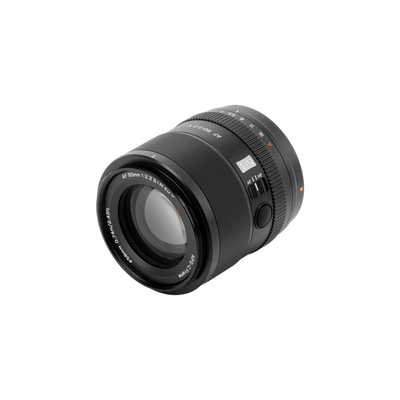 Viltrox Objektiv | AF 90mm | F/2.2 E EVO | Sony FE-Mount