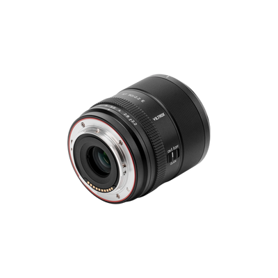 Viltrox Objektiv | AF 90mm | F/2.2 E EVO | Sony FE-Mount