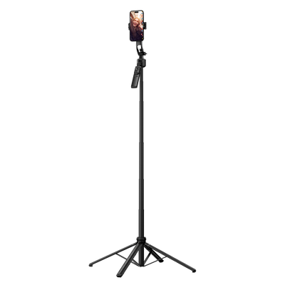 B-Ware Easy Creator Quadpod mit AI Tracking